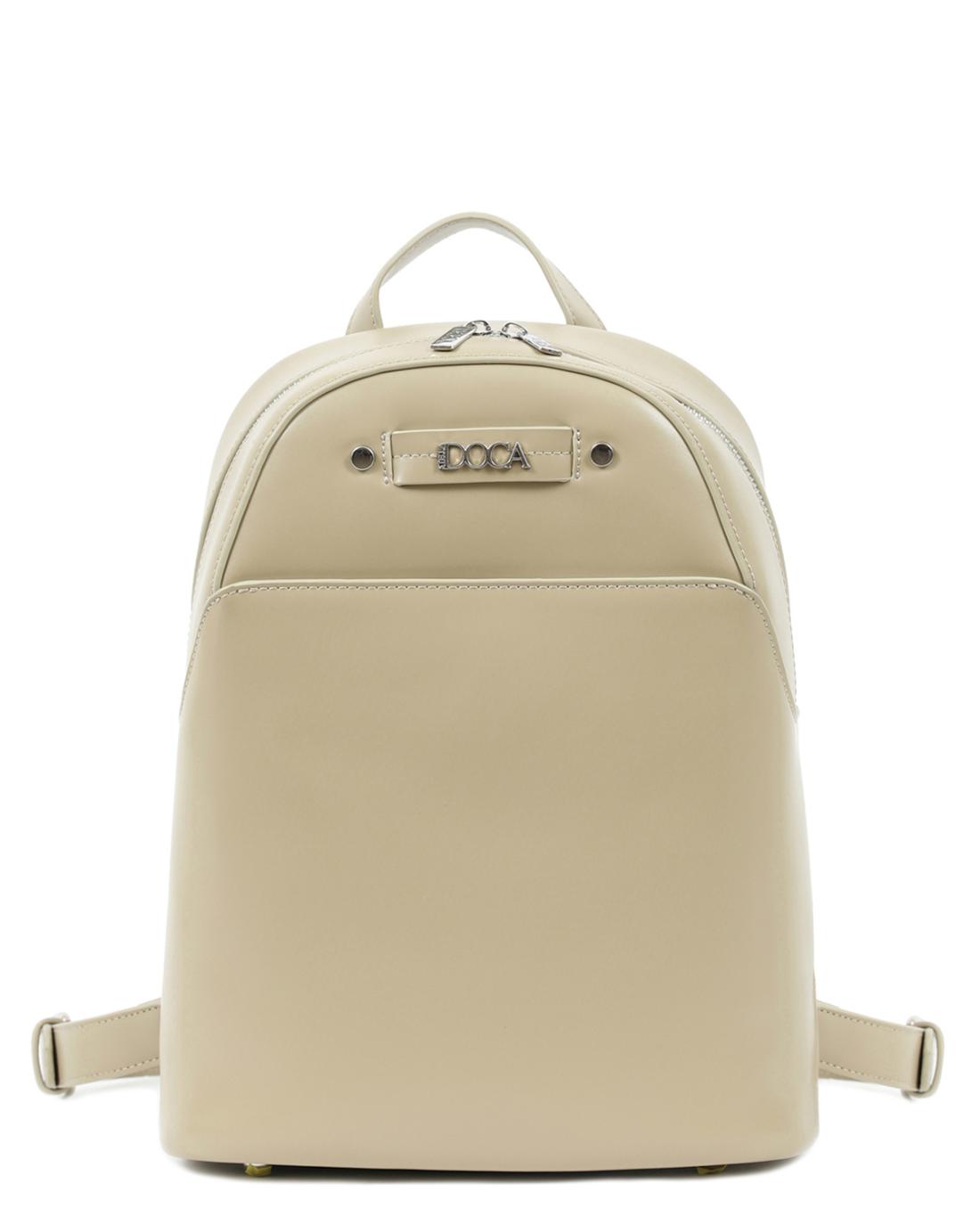 502638M-BACKPACK (25X32X12)  GREEN 23273